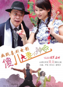 亚洲一区二区精品视频